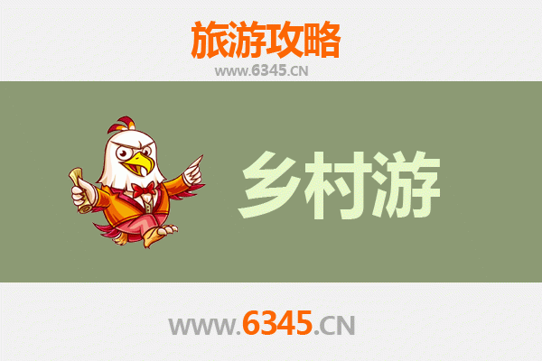 黄冈浠水乡村漫游：品味田园诗画，寻访人文古韵